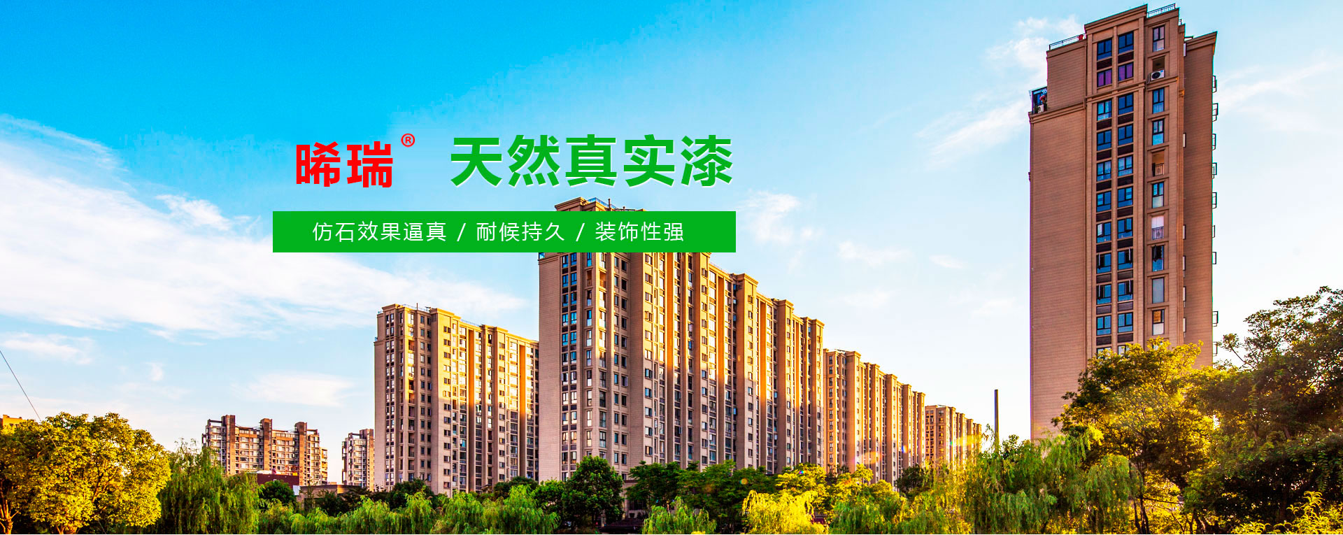 ��Ȼ�挍��