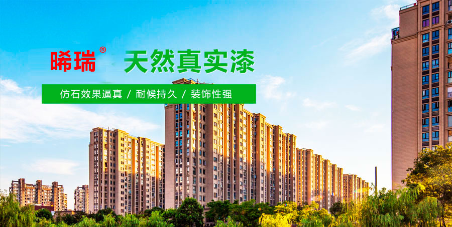 ��Ȼ�挍��